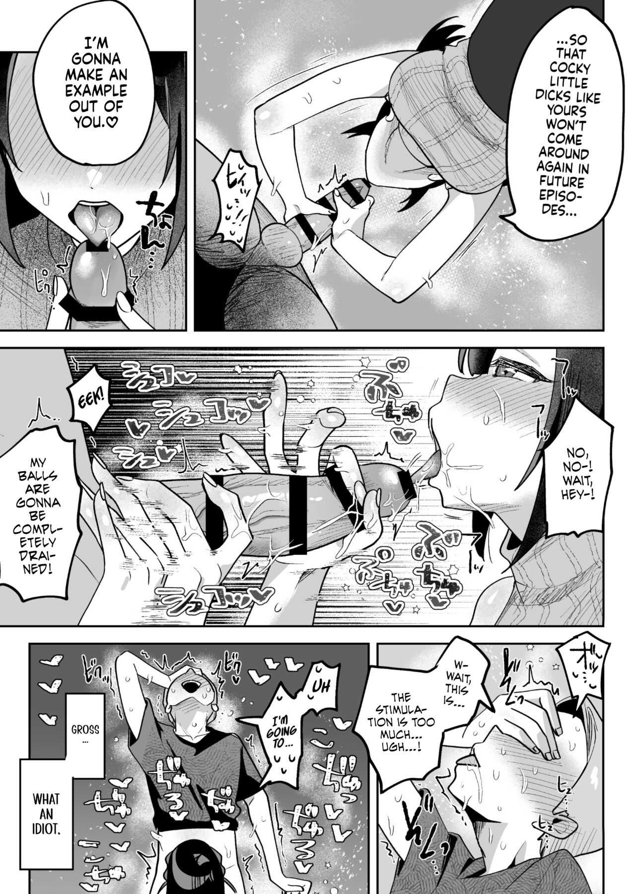 Hentai Manga Comic-Mue-Chan, Penis Gourmet Reporter-Read-30